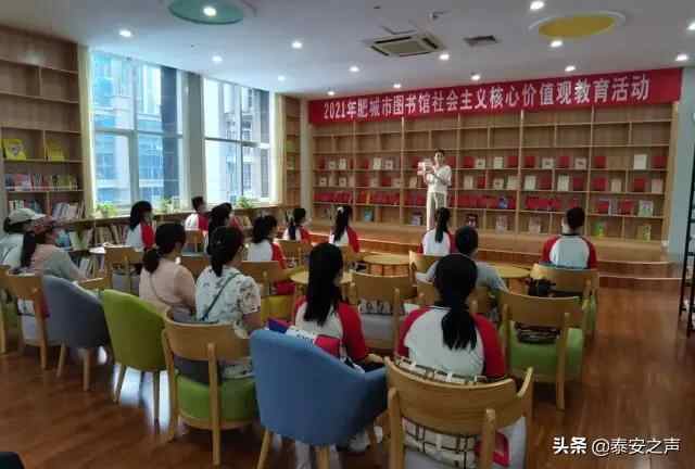 群众文化生活满意度提升攻坚在行动 |肥城市：守正创新，主动作为，切实提升群众幸福...