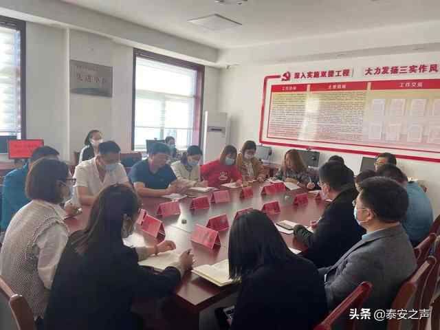 信用变“真金白银”——岱岳区对信用良好企业免收工程建设项目投标保证金