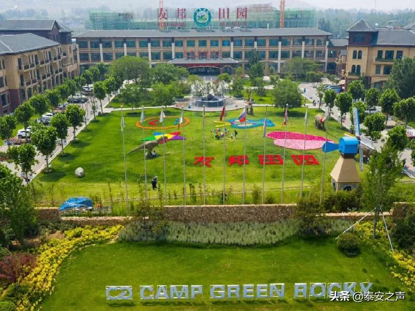 群众文化生活满意度提升攻坚在行动丨宁阳县：创新重实效，活动暖人心 全面提高群众^^^