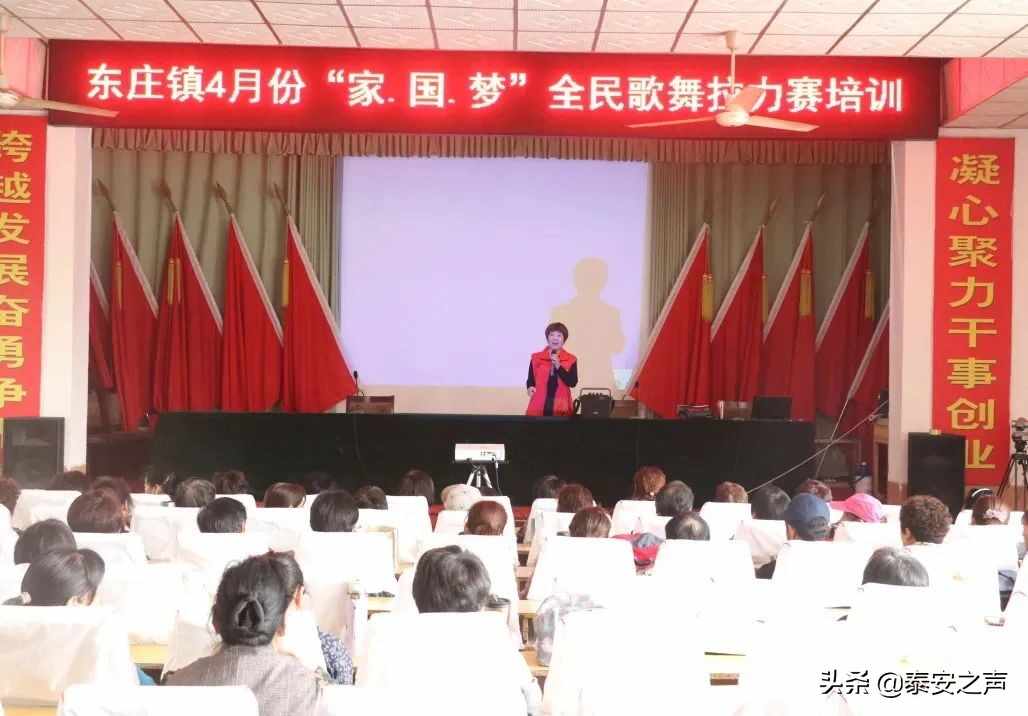 群众文化生活满意度提升攻坚在行动丨宁阳县：创新重实效，活动暖人心 全面提高群众^^^