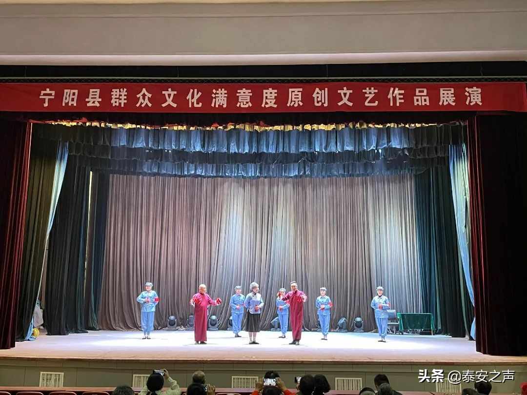 群众文化生活满意度提升攻坚在行动丨宁阳县：创新重实效，活动暖人心 全面提高群众^^^