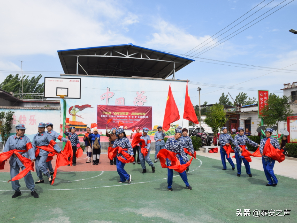 群众文化生活满意度提升攻坚在行动丨宁阳县：创新重实效，活动暖人心 全面提高群众^^^