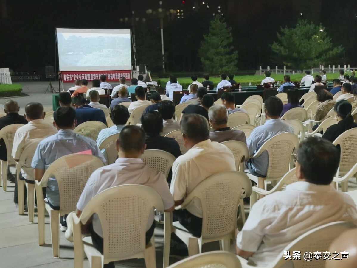 群众文化生活满意度提升攻坚在行动丨宁阳县：创新重实效，活动暖人心 全面提高群众^^^