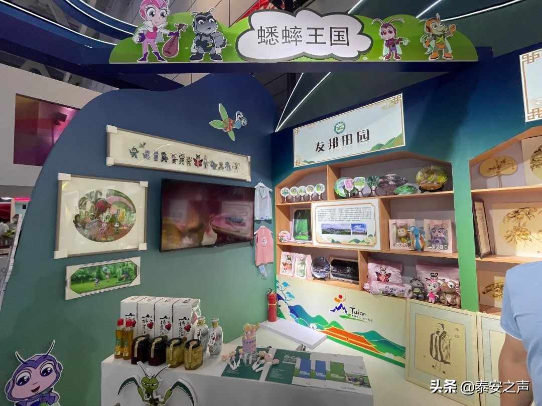 群众文化生活满意度提升攻坚在行动丨宁阳县：创新重实效，活动暖人心 全面提高群众^^^