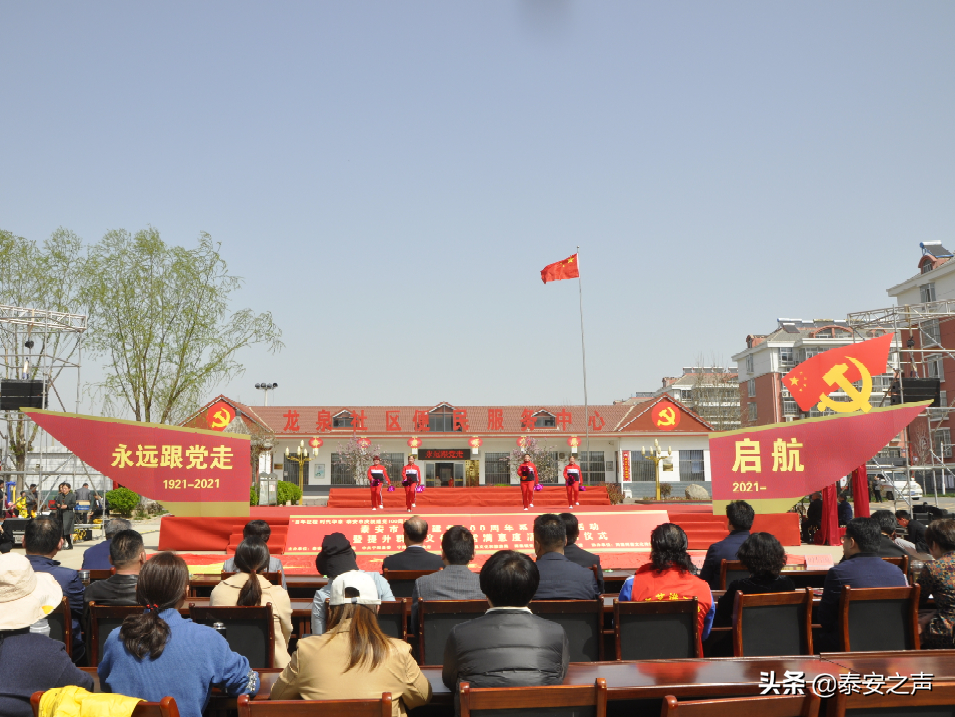 群众文化生活满意度提升攻坚在行动丨宁阳县：创新重实效，活动暖人心 全面提高群众^^^