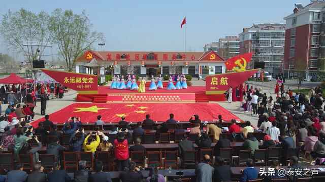 群众文化生活满意度提升攻坚在行动丨宁阳县：创新重实效，活动暖人心 全面提高群众...