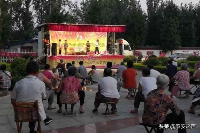 群众文化生活满意度提升攻坚在行动丨宁阳县：创新重实效，活动暖人心 全面提高群众...