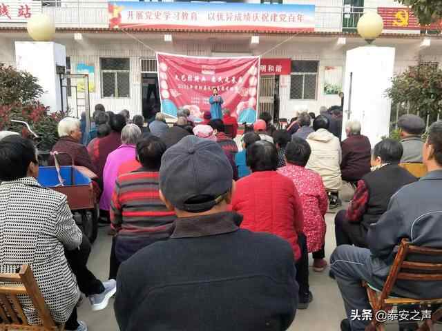 群众文化生活满意度提升攻坚在行动丨宁阳县：创新重实效，活动暖人心 全面提高群众...