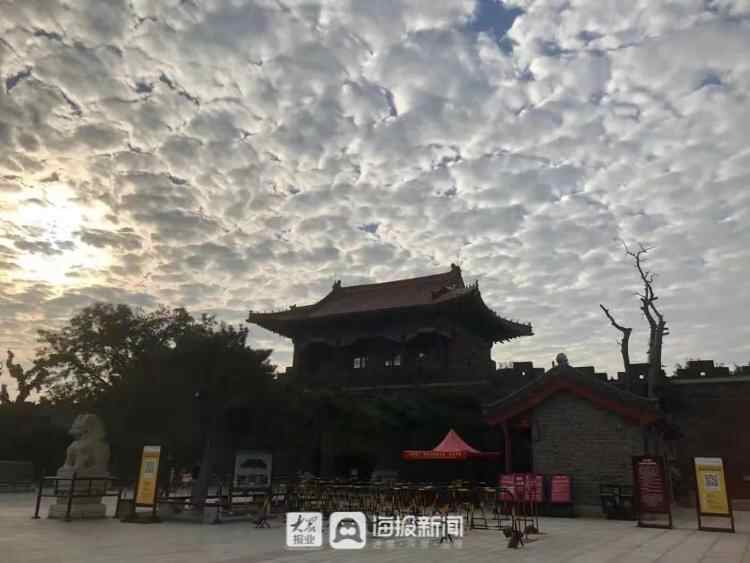 今天的泰安，是彩云的城！从城里到泰山顶绝美