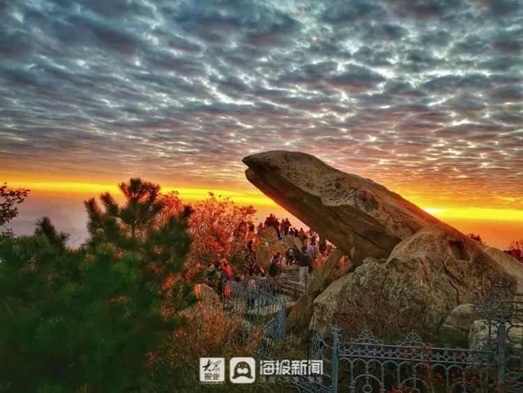 今天的泰安，是彩云的城！从城里到泰山顶绝美