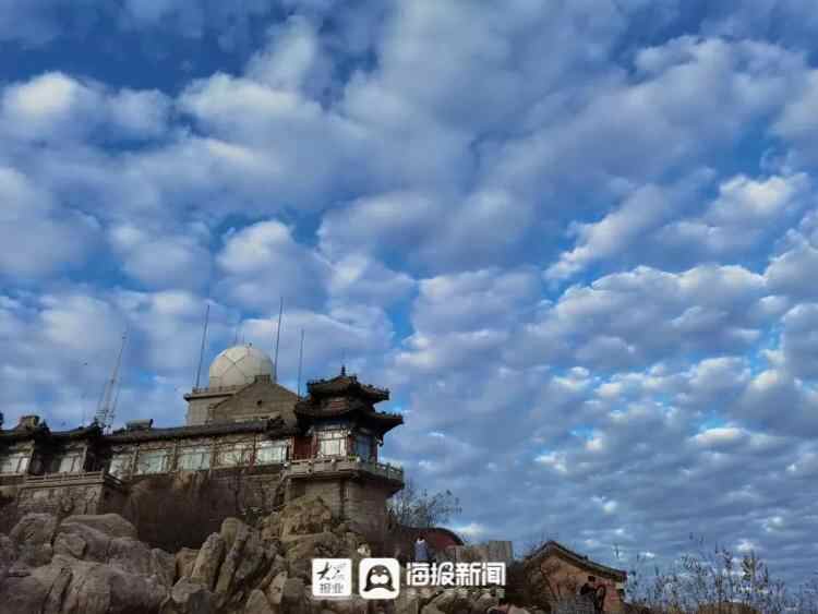 今天的泰安，是彩云的城！从城里到泰山顶绝美