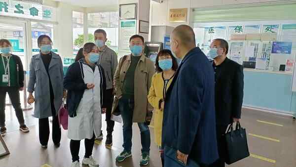 山东省卫健委调研组到泰山区人民医院调研计生特殊家庭“三个全覆盖”工作情况