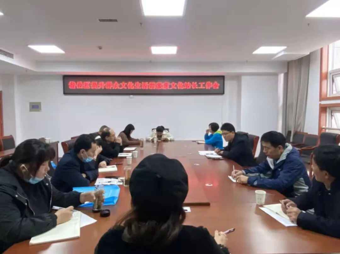 优化营商环境｜@所有岱岳人，请您为群众文化生活满意度代言