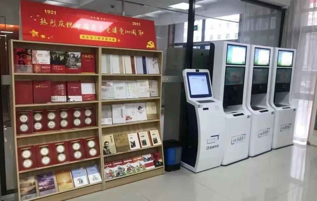 优化营商环境｜@所有岱岳人，请您为群众文化生活满意度代言