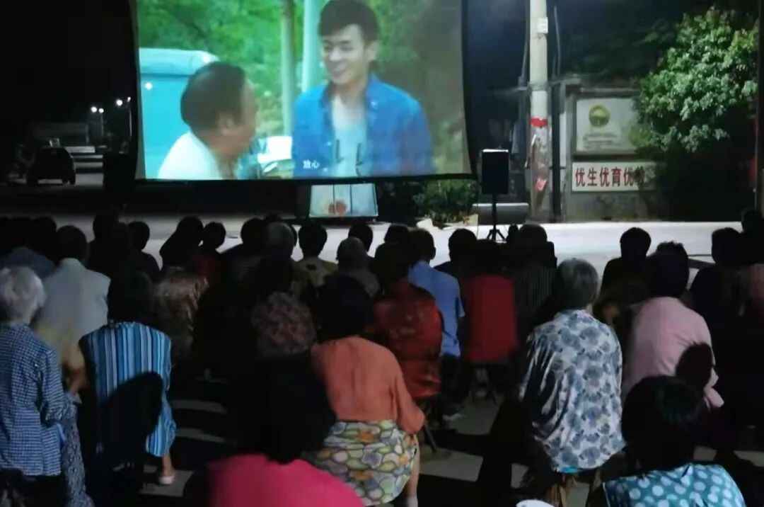 优化营商环境｜@所有岱岳人，请您为群众文化生活满意度代言