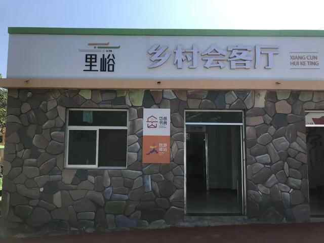 优化营商环境｜@所有岱岳人，请您为群众文化生活满意度代言