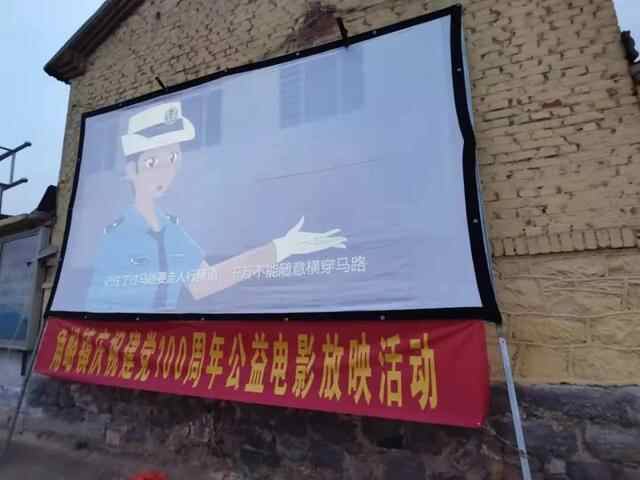 优化营商环境｜@所有岱岳人，请您为群众文化生活满意度代言