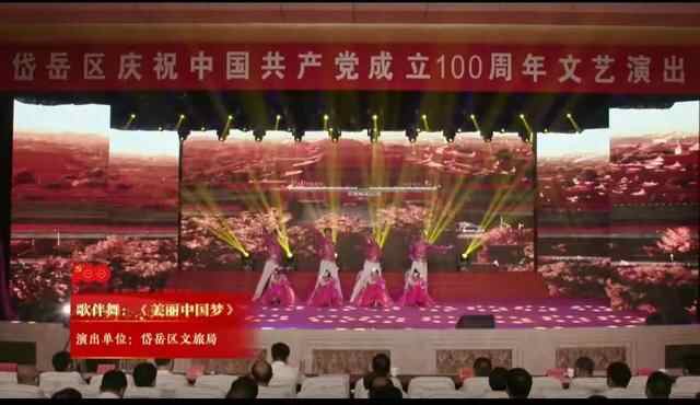 优化营商环境｜@所有岱岳人，请您为群众文化生活满意度代言