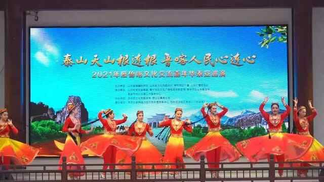 优化营商环境｜@所有岱岳人，请您为群众文化生活满意度代言