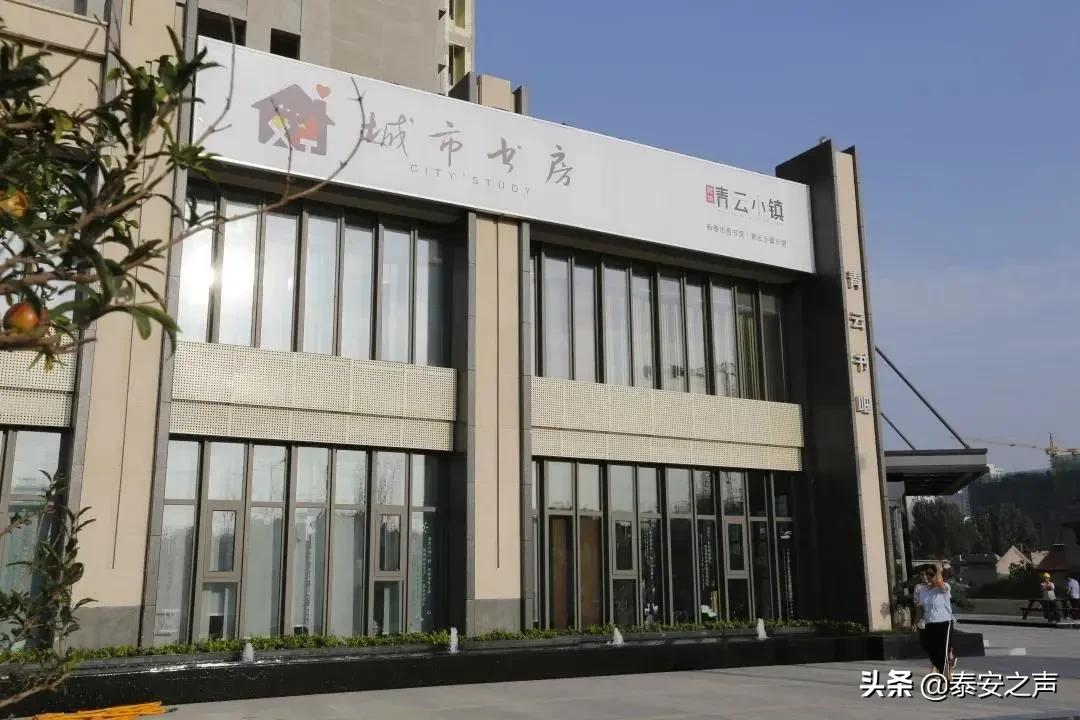 群众文化生活满意度提升攻坚在行动丨新泰市：为群众提供丰富的精神食粮 真正把文化...