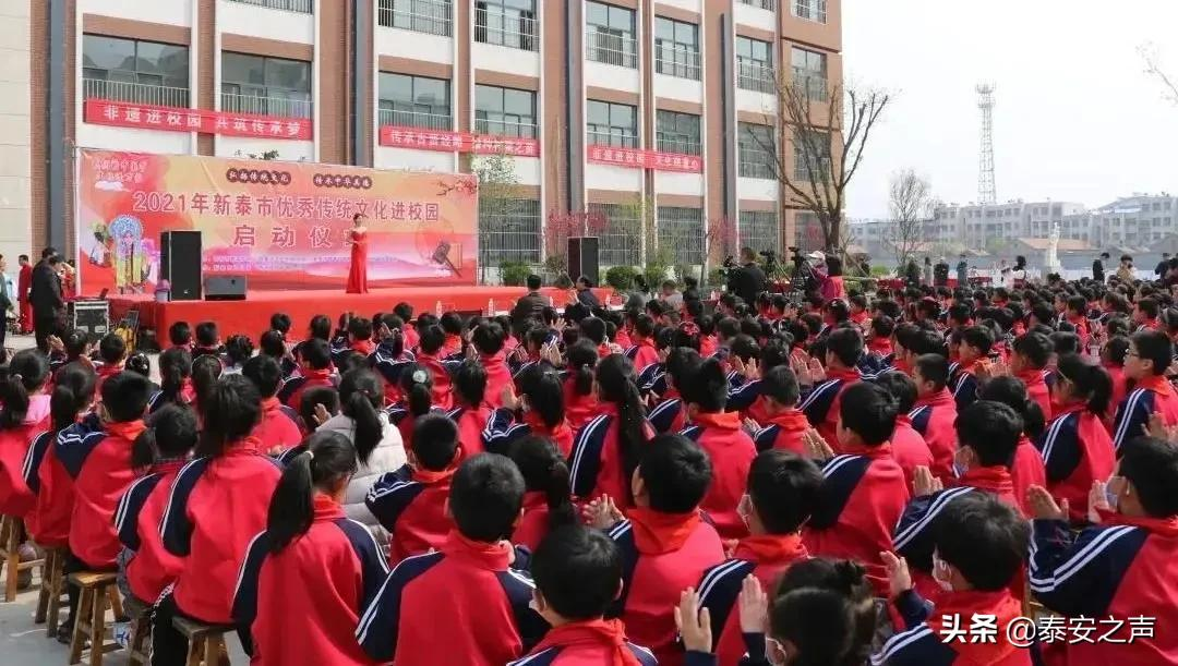 群众文化生活满意度提升攻坚在行动丨新泰市：为群众提供丰富的精神食粮 真正把文化...