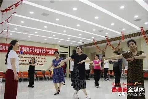 群众文化生活满意度提升攻坚在行动丨新泰市：为群众提供丰富的精神食粮 真正把文化...