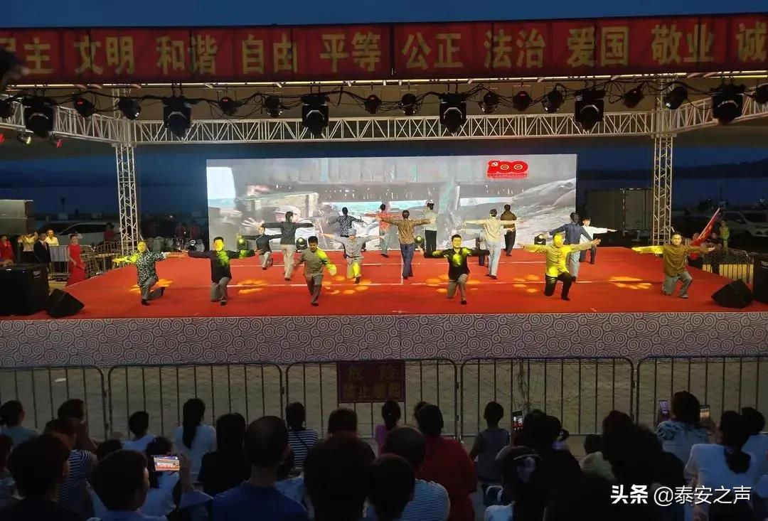 群众文化生活满意度提升攻坚在行动丨新泰市：为群众提供丰富的精神食粮 真正把文化...