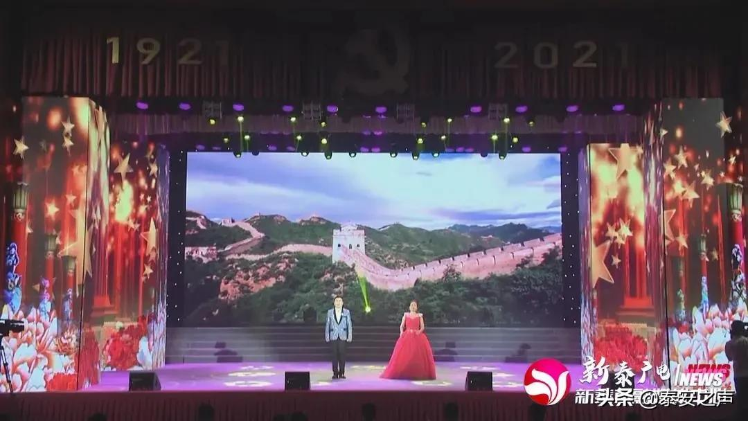 群众文化生活满意度提升攻坚在行动丨新泰市：为群众提供丰富的精神食粮 真正把文化...