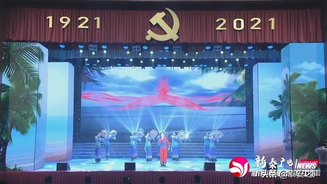 群众文化生活满意度提升攻坚在行动丨新泰市：为群众提供丰富的精神食粮 真正把文化...