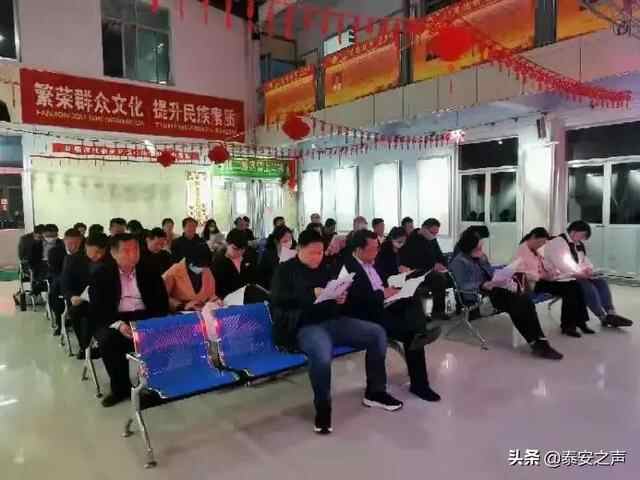 群众文化生活满意度提升攻坚在行动丨新泰市：为群众提供丰富的精神食粮 真正把文化...