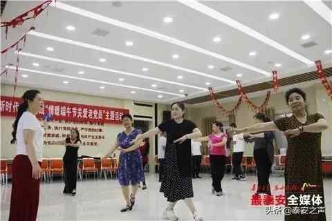 群众文化生活满意度提升攻坚在行动丨新泰市：为群众提供丰富的精神食粮 真正把文化...