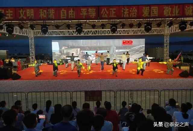 群众文化生活满意度提升攻坚在行动丨新泰市：为群众提供丰富的精神食粮 真正把文化...