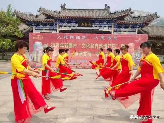 群众文化生活满意度提升攻坚在行动丨新泰市：为群众提供丰富的精神食粮 真正把文化...