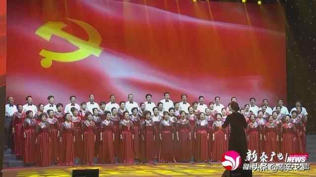 群众文化生活满意度提升攻坚在行动丨新泰市：为群众提供丰富的精神食粮 真正把文化...