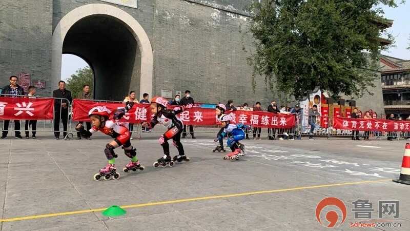 两百余名轮滑少年 齐聚肥城一决高下