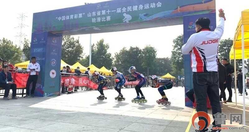 两百余名轮滑少年 齐聚肥城一决高下