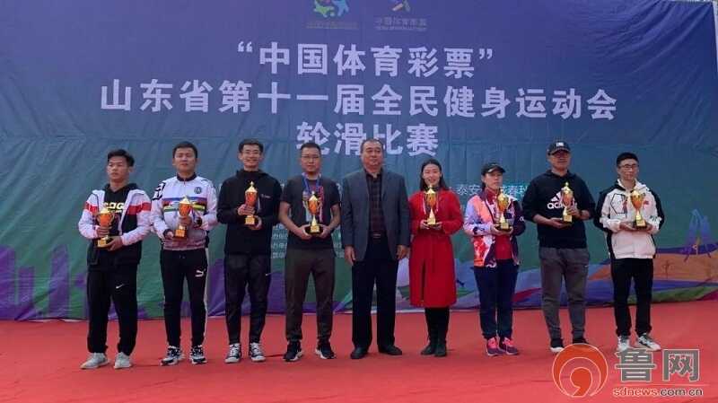 两百余名轮滑少年 齐聚肥城一决高下