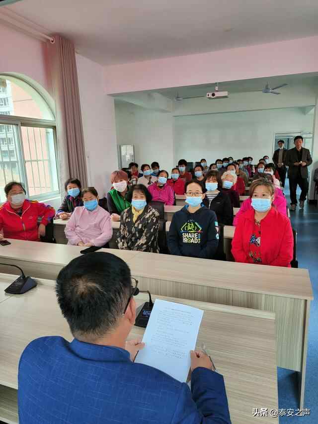 岱岳区粥店街道运用“积分制”开展移风易俗 激发“大能量”