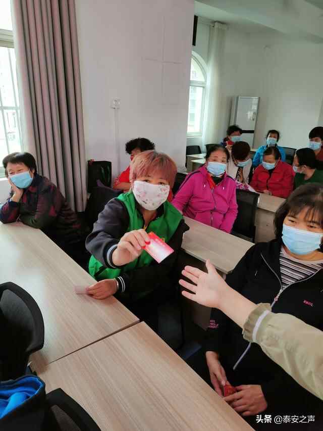 岱岳区粥店街道运用“积分制”开展移风易俗 激发“大能量”