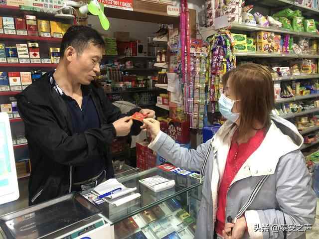 岱岳区粥店街道运用“积分制”开展移风易俗 激发“大能量”