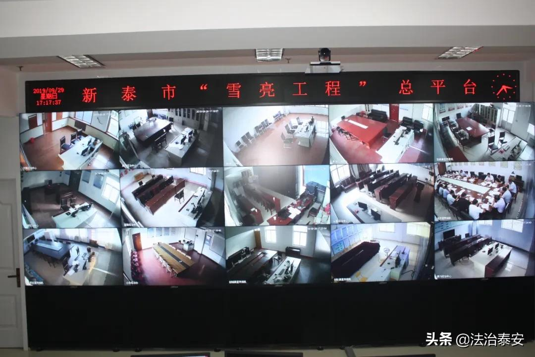 【泰安市网格化服务管理工作系列报道一】新泰市：三位一体 一网共建 推动县域社会治...
