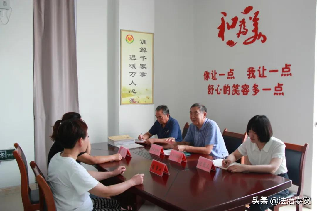 【泰安市网格化服务管理工作系列报道一】新泰市：三位一体 一网共建 推动县域社会治...