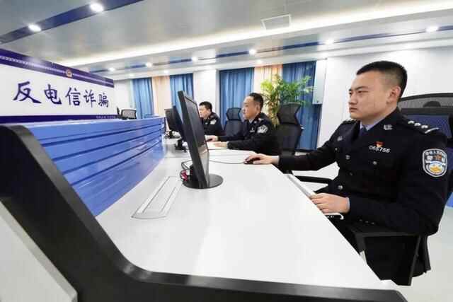 利用网络直播平台组织淫秽表演，肥城警方打掉3个犯罪团伙