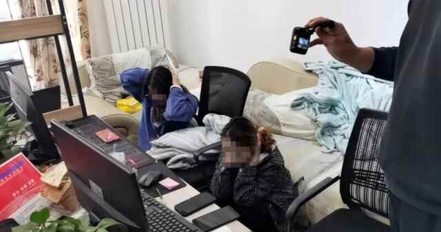 利用网络直播平台组织淫秽表演，肥城警方打掉3个犯罪团伙