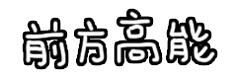 降雨+大风+降温！冷空气马上来！