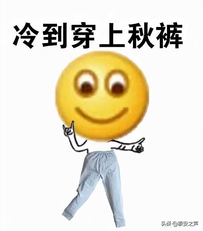 降雨+大风+降温！冷空气马上来！