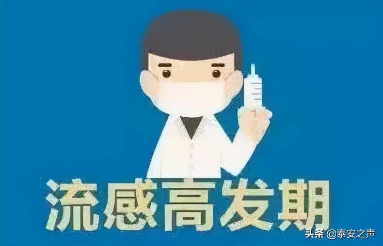 降雨+大风+降温！冷空气马上来！