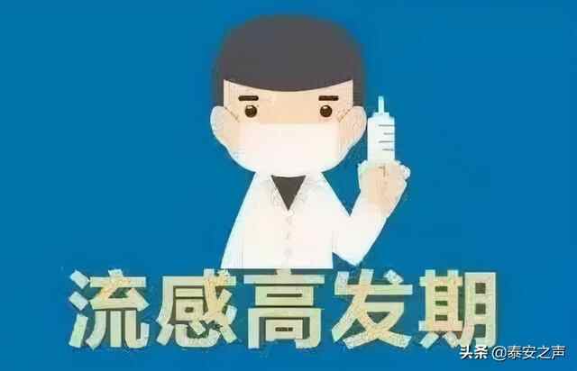 降雨+大风+降温！冷空气马上来！