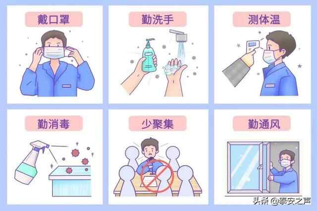 降雨+大风+降温！冷空气马上来！