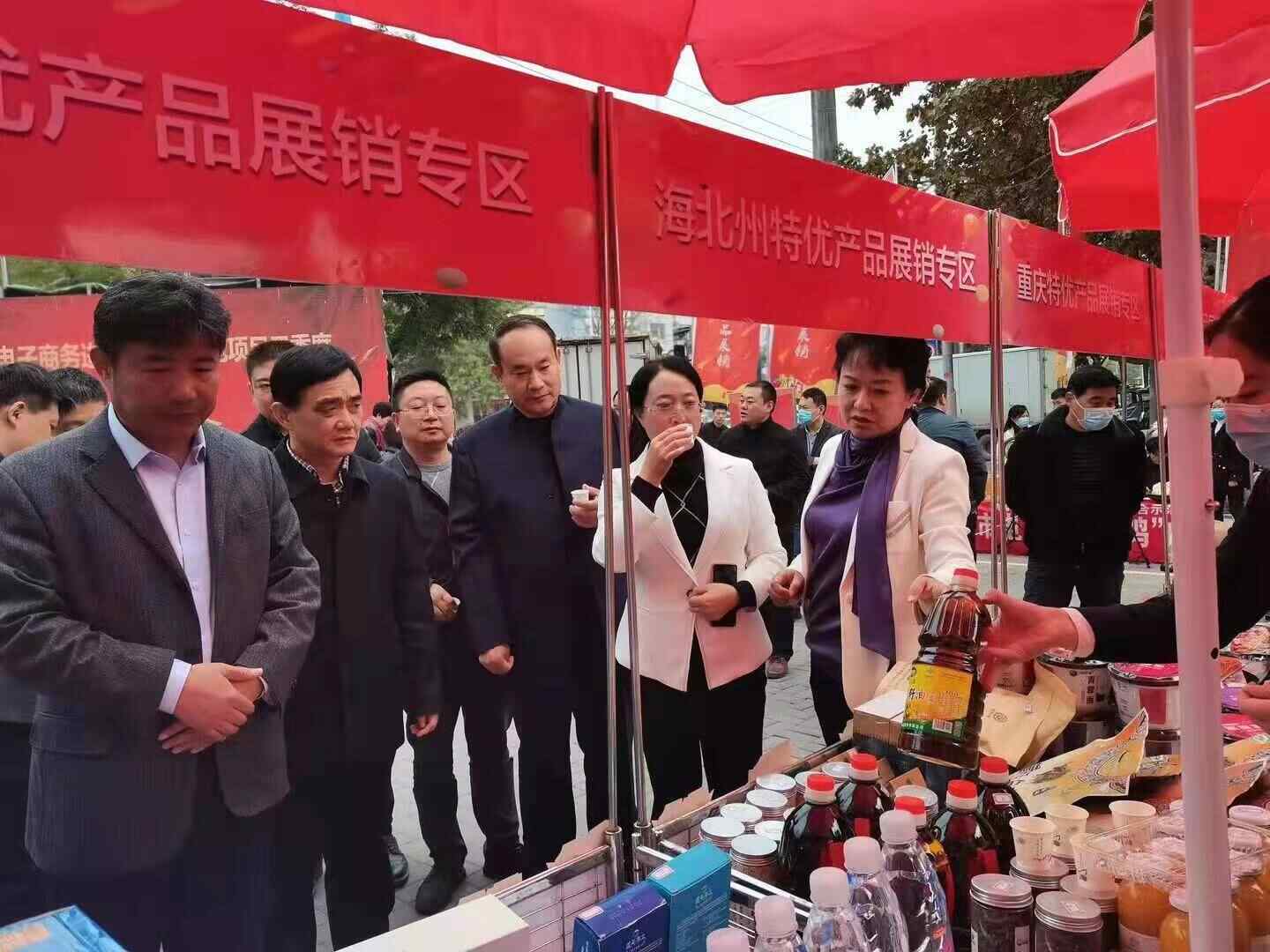 2021惠享山东消费年·齐鲁小城“购”精彩新泰站活动启动